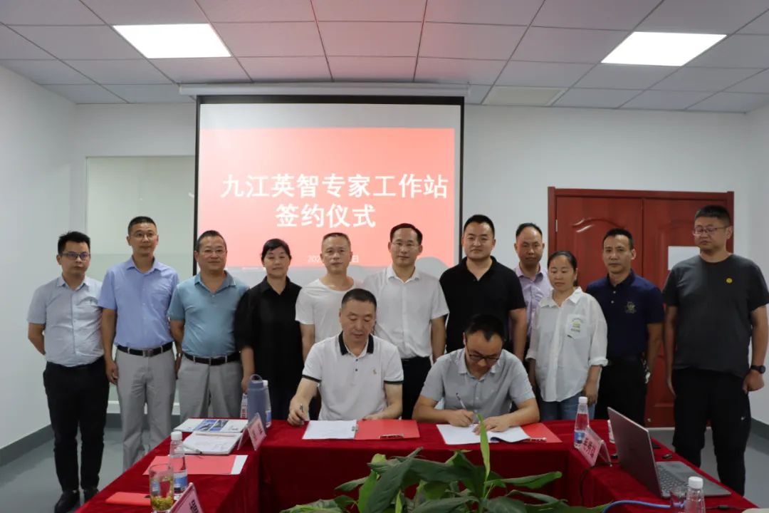 “戰(zhàn)略新興，研發(fā)先行”---英智科技專家工作站正式成立